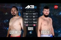 Видео боя Чейз Гормли - Таннер Босер ACB 88