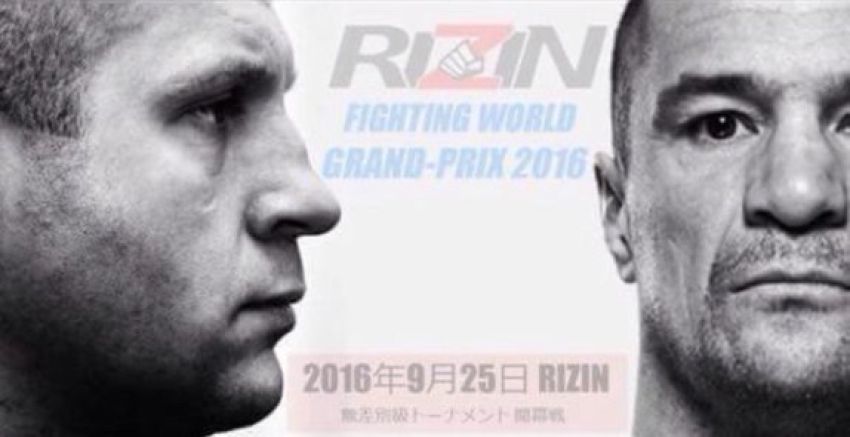 Rizin опровергли информацию о бое Емельяненко - Филипович 