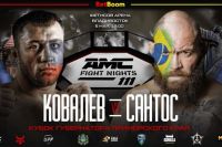 Видео боя Башир Захаров – Эмир Матуев AMC Fight Nights 111