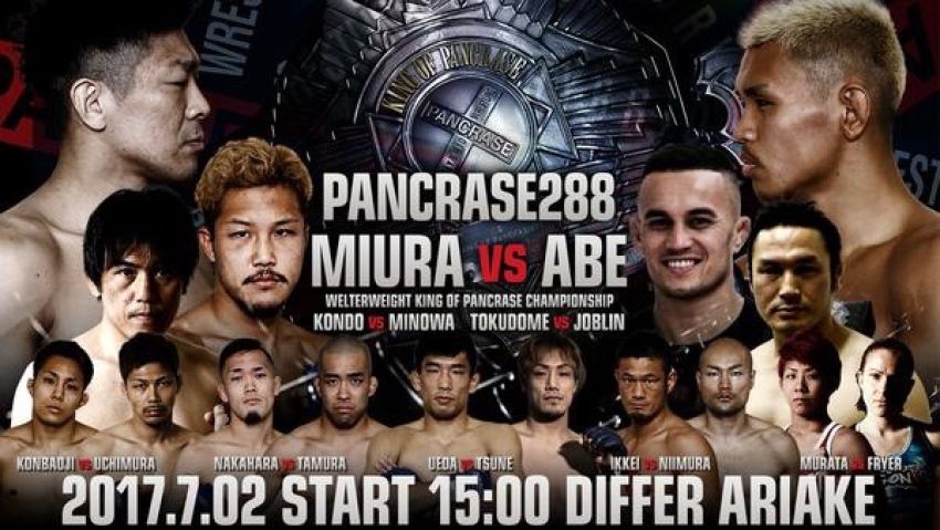 Прямая трансляция Pancrase 288