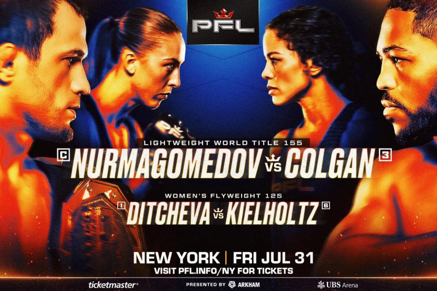Прямая трансляция PFL New York