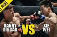 Видео боя Дэнни Кингад - Вэй Ксие ONE Championship: Fire & Fury