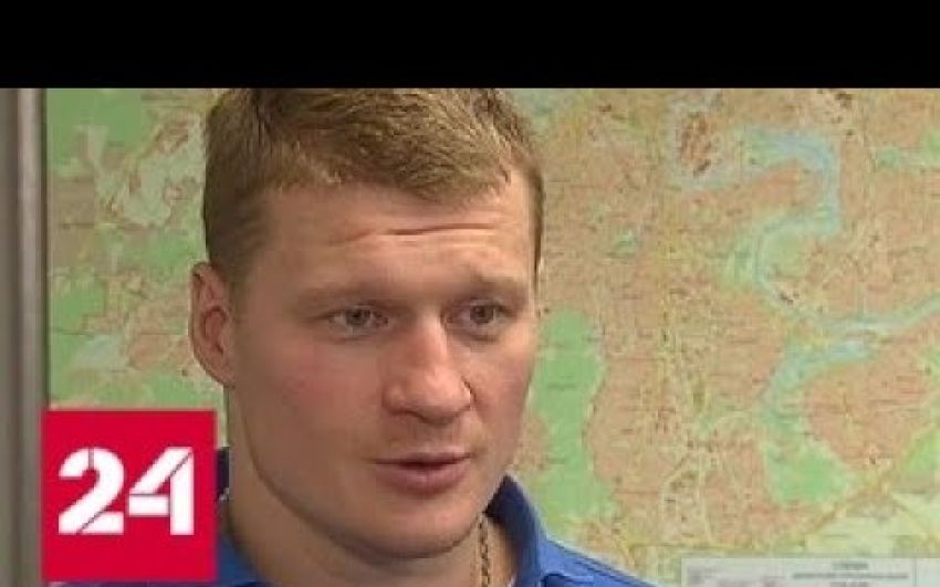 Интервью Поветкина России 24: Я постоянно тренируюсь, веду здоровый образ жизни, не пью. Я нахожусь в отличной форме
