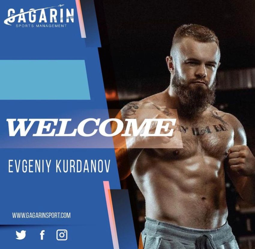 Евгений «Моряк» Курданов подписал контракт с менеджерской компанией GAGARIN SPORTS MANAGEMENT