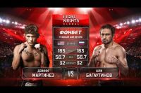 Видео боя Али Багаутинов - Даниэл Мартинез FIGHT NIGHTS GLOBAL 76