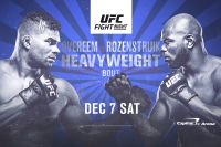 UFC on ESPN 7 Алистар Оверим – Уолт Харрис. Смотреть онлайн прямой эфир