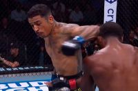 Видео боя Джефф Нил – Карлос Пратес UFC 319