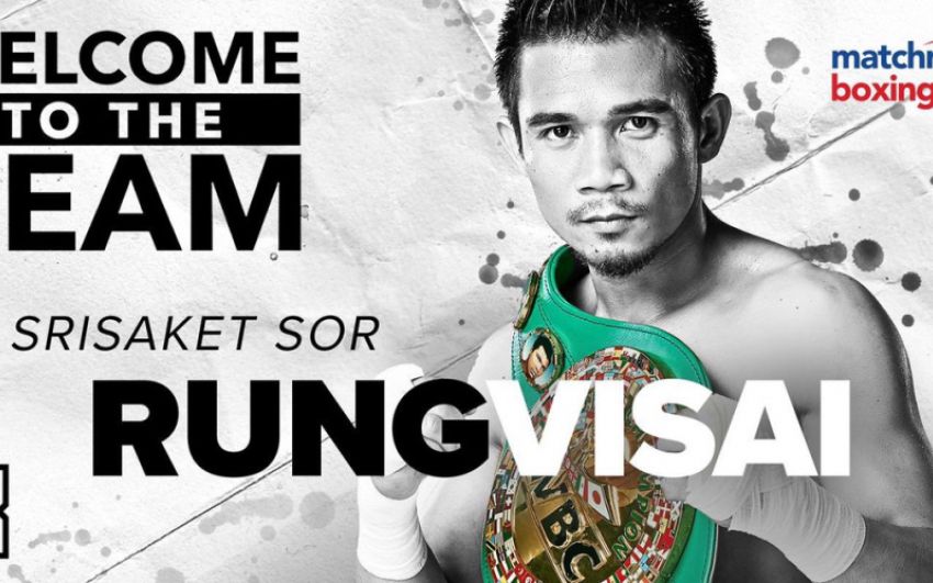 Срисакет Сор Рунгвисаи официально подписал контракт с "Matchroom Boxing"