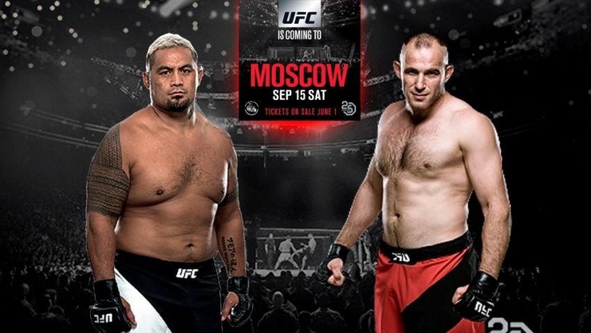 Официально: Алексей Олейник и Марк Хант возглавят турнир UFC в Москве