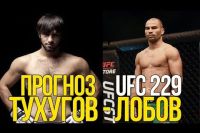 Прогноз и обзор на бой Зубайра Тухугов - Артем Лобов UFC 229