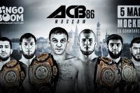 Прямая трансляция ACB 86 Марат Балаев - Юсуф Раисов