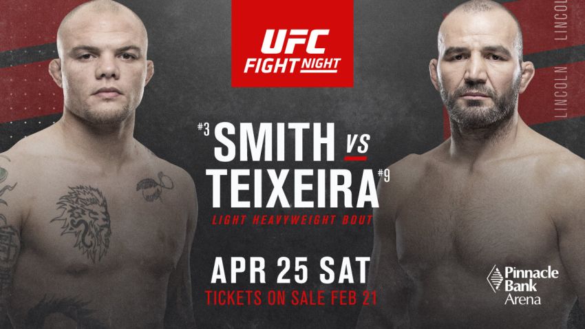 Официально: Энтони Смит против Гловера Тейшейры на UFC Lincoln 25 апреля