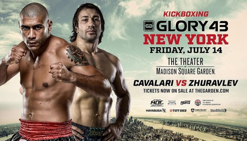 Видео турнира Glory 43 (полный ивент)