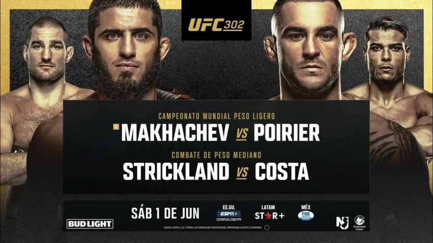 РП ММА №21 (UFC 302): 2 июня