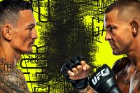 Прямая трансляция UFC 318