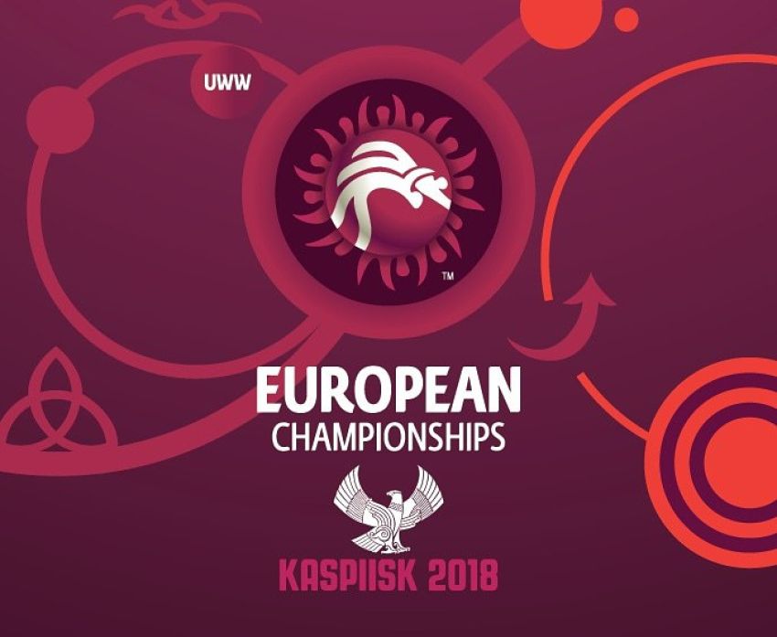 Чемпионат Европы по греко-римской борьбе 2018