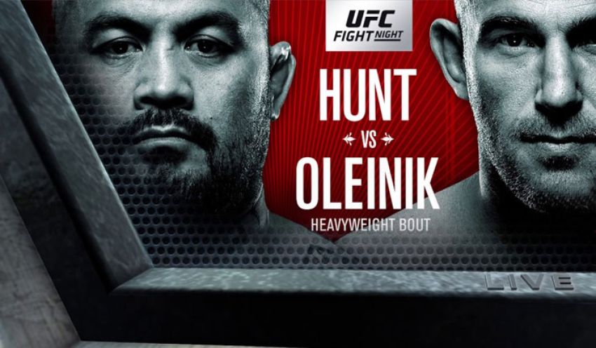 Прямая трансляция UFC Fight Night 136: Марк Хант - Алексей Олейник