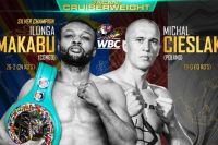 Илунга Макабу оспорит с Михалом Чеслаком титул WBC 31-го января