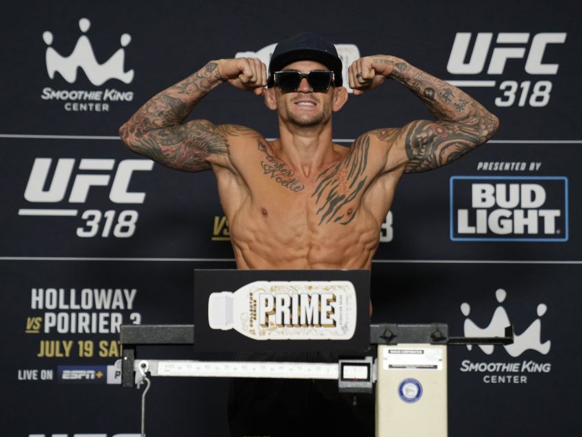 Результаты взвешивания турнира UFC 318