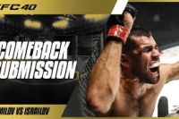 Видео боя Исмаил Исраилов – Шамиль Ямилов EFC 40