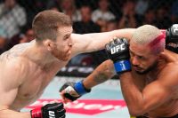 Результаты турнира UFC on ESPN 67