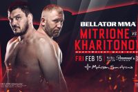 Файткард турнира Bellator 215: Мэтт Митрион - Сергей Харитонов