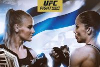 Файткард турнира UFC Fight Night 156: Валентина Шевченко - Лиз Кармуш