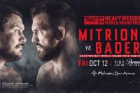 РП ММА №31: BELLATOR 207 Митрион VS. Бэйдер/ BELLATOR 208 Фёдор VS. Соннен 