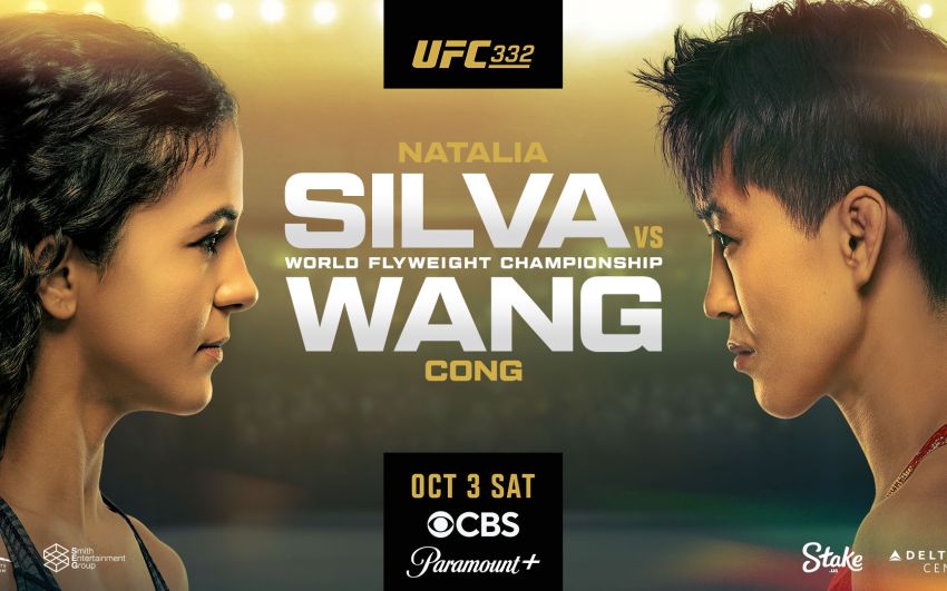 РП ММА №34 (UFC 332): 4 октября