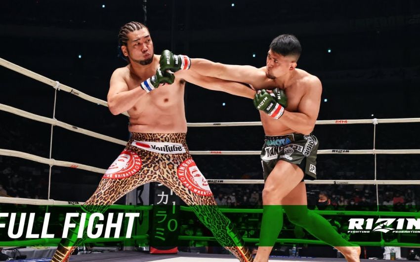 Видео боя Ацуси Сайто – Хиройя Кавабе Rizin 26