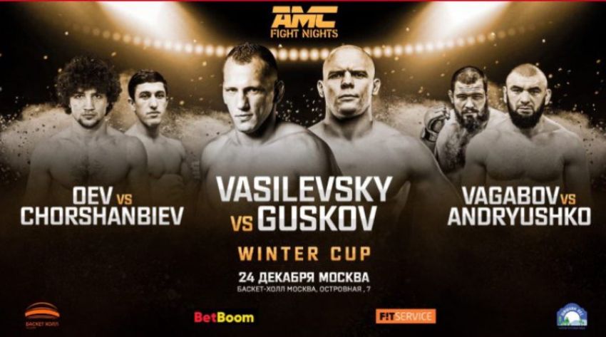 Результаты турнира AMC Fight Nights Global: Winter Cup: Вячеслав Василевский – Богдан Гуськов