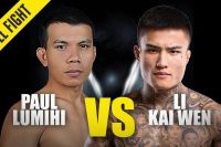 Видео боя Пол Ламихи - Кай Вен Ли ONE Championship: Masters of Fate