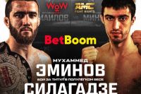 Видео боя Мухаммед Эминов – Роман Силагадзе AMC Fight Nights 105