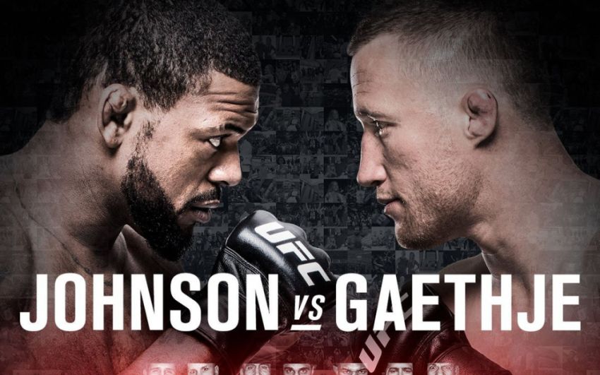 Список предстоящих турниров UFC, которые пройдут в июле