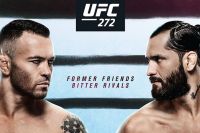 РП ММА №9 (UFC 272): 6 марта