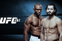 Где смотреть UFC 261: Камару Усман – Хорхе Масвидаль 2
