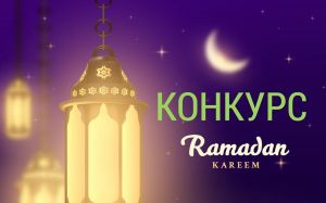 Артур Бетербиев сделал конкурс на 1 мая в Instagram