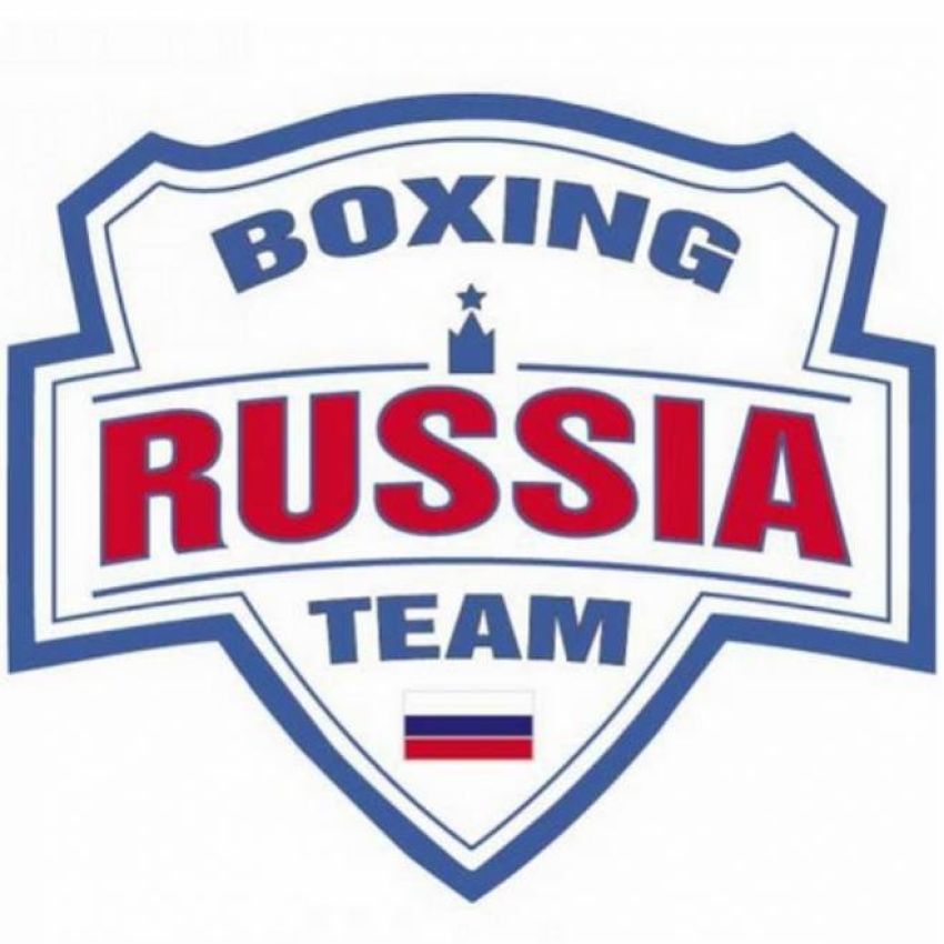Знакомство со сборной России по боксу 2017
