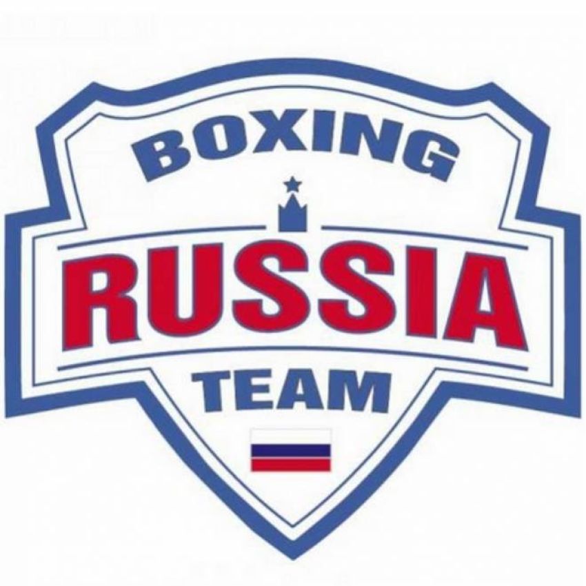 Знакомство со сборной России по боксу 2017