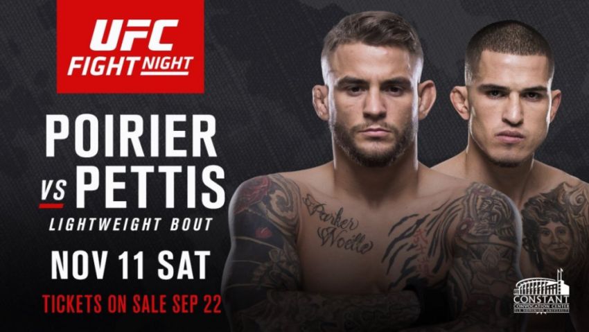 РП ММА №21 — Poirier vs. Pettis