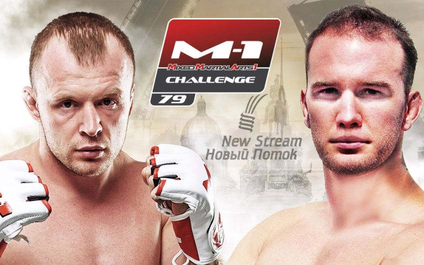 M-1 Challenge 79. Супер реванш! Брэндон Хэлси - Александр Шлеменко 