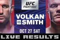 Прямая трансляция UFC Fight Night 138: Волкан Оздемир - Энтони Смит