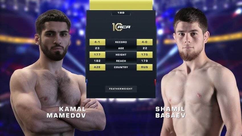 Видео боя Камал Мамедов – Шамиль Басаев ACA 189