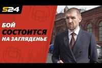 Дмитрий Пирог о предстоящем поединке Мурат Гассиев vs Александр Усик