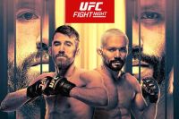 РП ММА №17 (UFC on ESPN 67): 4 мая