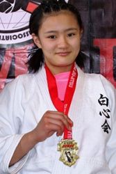 Yukari Ямагучи