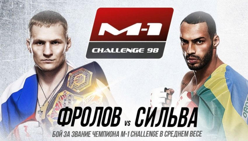 Бруно Сильва нокаутировал Артема Фролова на M-1 Challenge 98