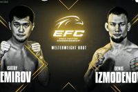 Видео боя Исатай Темиров - Денис Измоденов Eagle FC 37