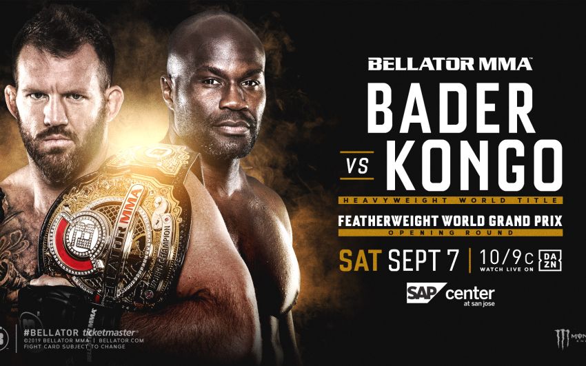 Результаты взвешивания турнира Bellator 226: Райан Бейдер - Чейк Конго