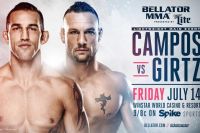 Прямая трансляция Bellator 181